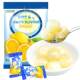 Imported Malaysian Kekan salty lemon candy
