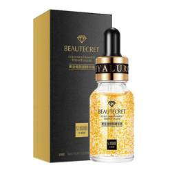 Watsons 24K gold hyaluronic acid essence for men and women to balance water and oil, hydrate, ຟື້ນຟູແລະບໍາລຸງຜິວໃຫ້ສົດໃສ