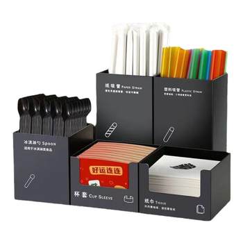 Special storage box for milk tea shops and cafe supplies straw tissue box countertop rack multi-function storage box