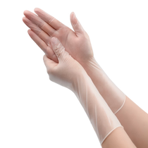 Cant put it down disposable dishwashing gloves kitchen food grade special nitrile PVC household waterproof and durable 2868