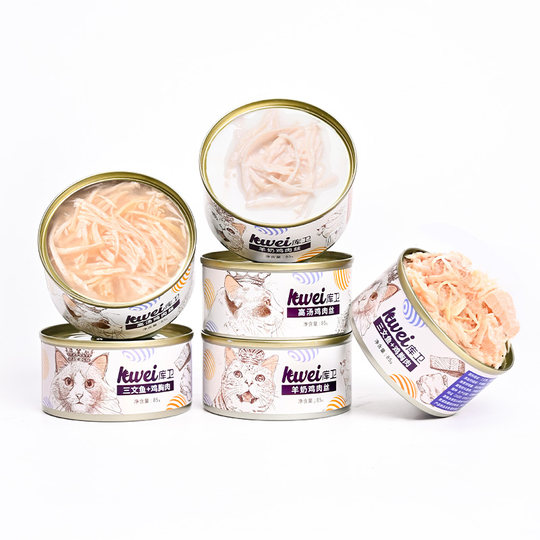 Kuwei canned cat nutrition and weight gain, full refund if dissatisfied