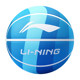 Li Ning Basketball No. 5 No. 7 No. 5 Youth Children