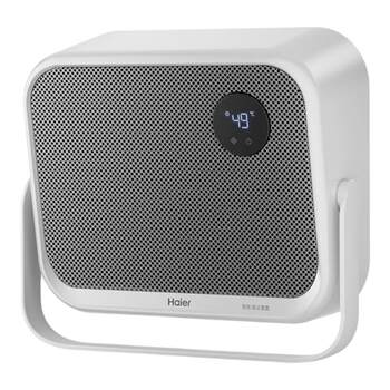 Haier graphene heater bathroom heater bathroom wall-mounted baby bath energy saving no punching
