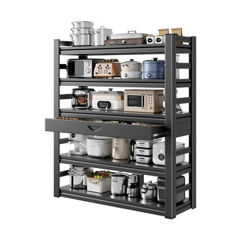 Kitchen storage rack with drawers floor-standing multi-layer storage rack