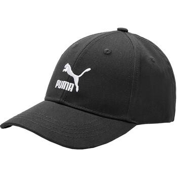 Puma children's clothing accessories children's hats visor peaked cap