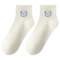 Zhuji socks womens mid-calf socks spring autumn and winter boneless trendy cartoon girls versatile womens socks ladies mid-calf socks