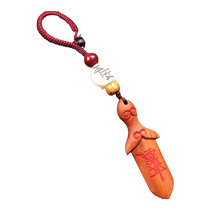 Natural Peach Wood Sword Pendentif Lady Necklace Pendentif Grève des éclairs Bois Légère Peach Blossom Zhu Sand Bébé Trésor pur Sword