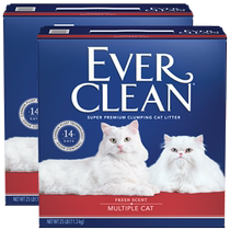 EverClean American cat litter platinum diamond red label deodorizing hypoallergenic cat litter 25 pounds * 2 boxes dust-free cat supplies