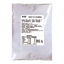 Fresh roasted beef base commercial spicy beef sauce Sichuan cuisine catering beef Wu Shao Di beef hoof beef brisket sauce tripe seasoning