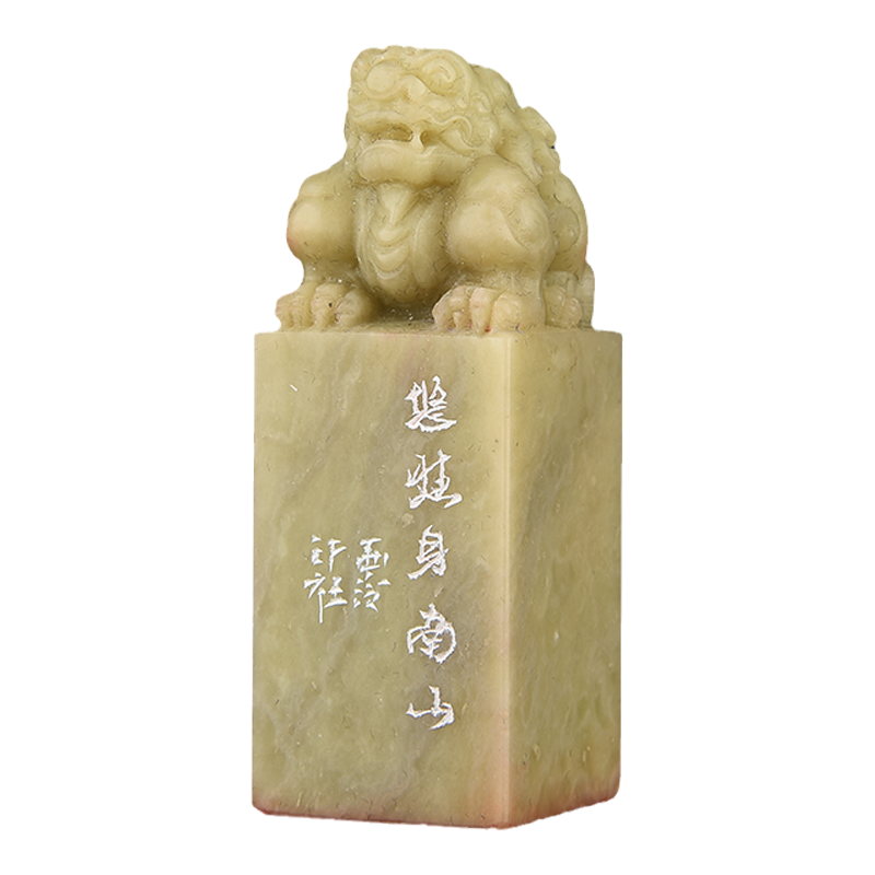 中国 篆刻 玉石彫刻 漢詩山水刻 印材 V R8564 中国 篆刻 玉石彫刻 漢詩