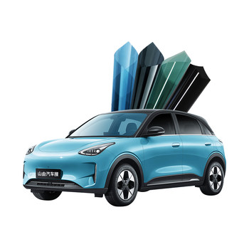 China aerospace sanyou nano ceramic insulation film