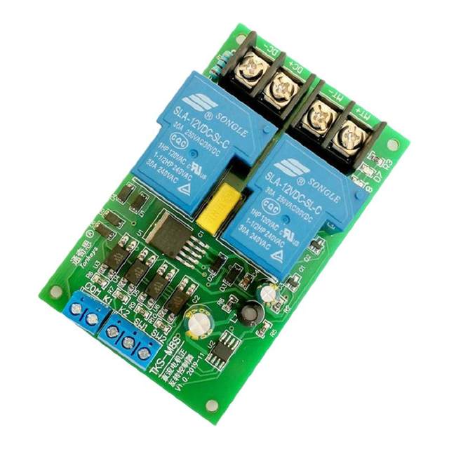 40A DC motor forward and reverse rotation limit and reverse control
