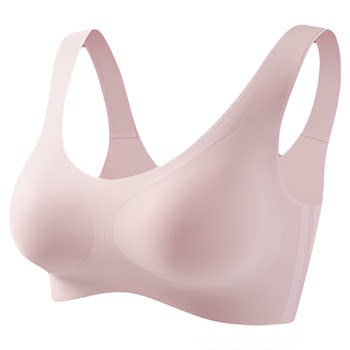 Push-up maternity bra halova seamless nursing bra