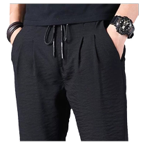 Summer Ice Wire Leisure Pantalon de loisirs Flexible Homme Pantalon de souffle moyen noir mince business Wind Pants