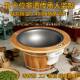 Handmade Tea Roasting Pan for Home Use, Small Electric Tea Roasting Pan, Special Pan for Roasting Tea Leaves, Pan for Sterilization, Rust-Proof for Longjing Tea