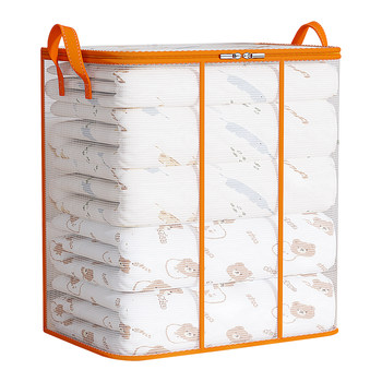 The third piece is 0 yuan! large capacity transparent storage bag