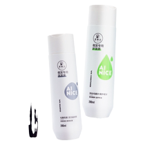 Wig Care Essential Oil Nutrient Solution One Wash One Care Special Shampoo Real Hair Care Shampoo Smooth Conditioner