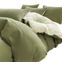 Muji pure cotton waffle quilt cover single piece 150x200x230 single quilt 180x200 quilt cover pure cotton
