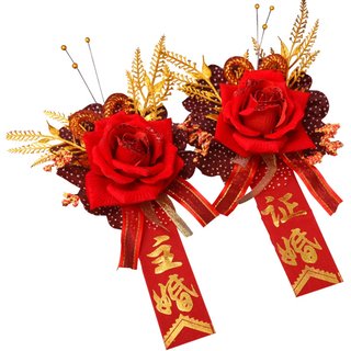 Size bride and groom wedding supplies corsage