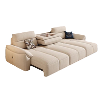 Pashaman fabric sofa electric function flip-up couple modern simple living room foldable telescopic multi-functional sofa