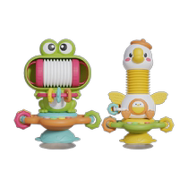 Infant dining chair suction cup educational toy educational toy for 0-1 year old baby educational early education tool for coaxing rice hand bell