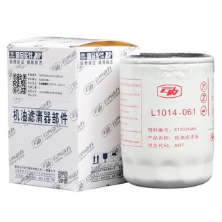 L1014-061 Yunnei Power D25D30 National Vi Electronic Fuel Injection X10035464 Oil Filter Element Genuine Filter