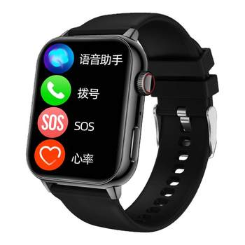 Smart watch, real-time blood sugar, blood pressure, blood lipids, heart rate, sleep monitoring, health and sports bracelet