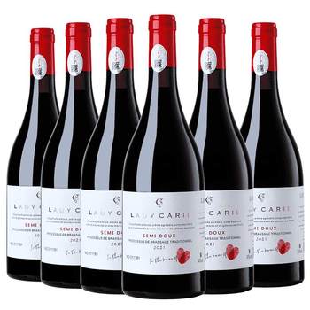 Self-operated red wine semi-sweet red wine