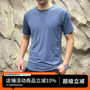 鼎级牛货！全身疏通网眼！冷感科技！夏季男士速干弹力户外短袖潮