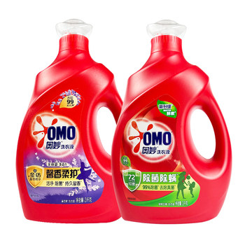 Mysterious sterilization and mite removal soft protection and fragrance bag laundry detergent