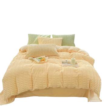 Muji thickened rabbit velvet milk velvet four-piece set