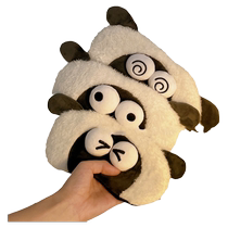 Cute cartoon Little sheep to blame blindfold for sleep special sleeping eye cover Summer Ice compress girls blindfold