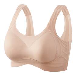 Women's Seamless Wireless Bra, Beautiful Back, Push-Up, Small Bust, Side Breast Collection, Anti-Sagging Bra, Thin Bra