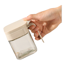 Carrot seasoning jar kitchen household glass salt shaker seasoning bottle combination set sealed moisture-proof seasoning box