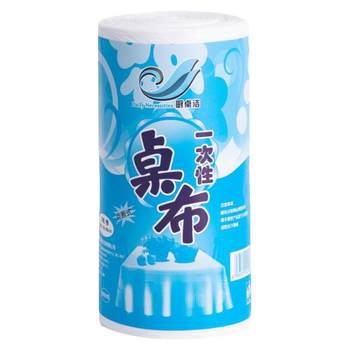 Red disposable tablecloth thickened rectangular round table plastic film waterproof oilproof commercial dining table household tablecloth