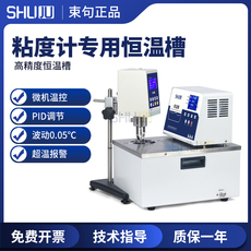 Вискозиметр