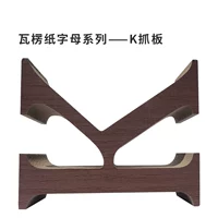 Буква K, 650x, 520x