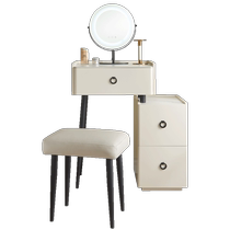 Mousse Aimu modern slate 2024 new light luxury dressing table storage cabinet integrated simple small apartment dressing table