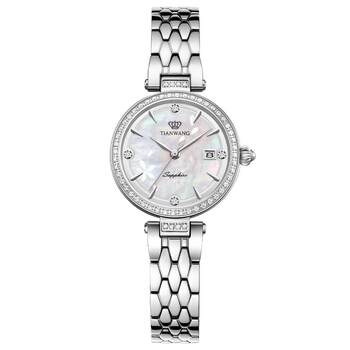 King of small petals light luxury watch gift