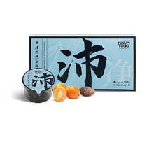 Yuxintang fat sea mangosteen health tea clearing the lungs and resolving phlegm dandelion and chrysanthemum 15 5g*8 small cans of tea