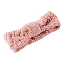 NITORI Yideli household girls face wash and hair band for facial mask special headband bathing and hair band baggio