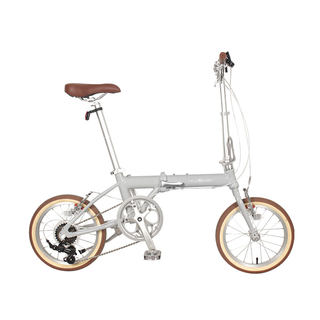 Newsga's variable speed folding bicycle is ultra-light and portable