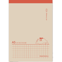 M&G Come on Tomato multi-category stationery collection set gift box coil book multi-functional auxiliary learning plan stationery for primary and secondary school students