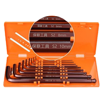 New hexagonal wrench set combination screwdriver single plum blossom hexagonal hexagonal metric universal wrench