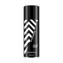 Portable travel size small bottle hairspray spray for mens styling long-lasting dry glue that can be used on airplanes and high-speed rail for refreshing styling