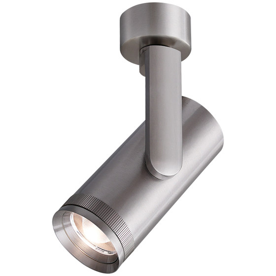 Zhiyu Bauhaus Zoom Spotlight