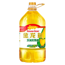 Arowana Corn Germ Oil 4L Vegetable Oil Healthy Oil Edible Oil Cereal Oil Baking