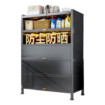 Household balcony dustproof and sun protection storage cabinet