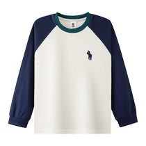 Zuoxi childrens clothing boys long-sleeved T-shirt childrens autumn clothing pure cotton bottoming shirt versatile top spring and autumn 2024 new trend