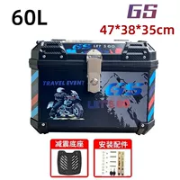 Стандартная модель + амортизирующее основание + комплект установочных винтов 60L-Snow Mountain Knight (Alloy Lock)